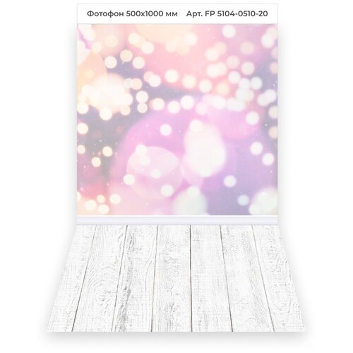 MAKE GLOSS / Фотофон винил стена-пол для предметной профессиональной съемки 50 х 100 см / Фон для фото HD принт 20