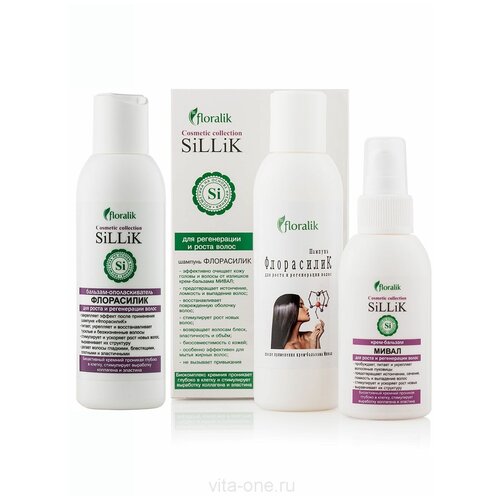 Набор крем-бальзам Мивал для роста и регенерации волос 100 мл + шампунь 150 мл и бальзам-ополаскиватель ФлорасилиК 150 мл