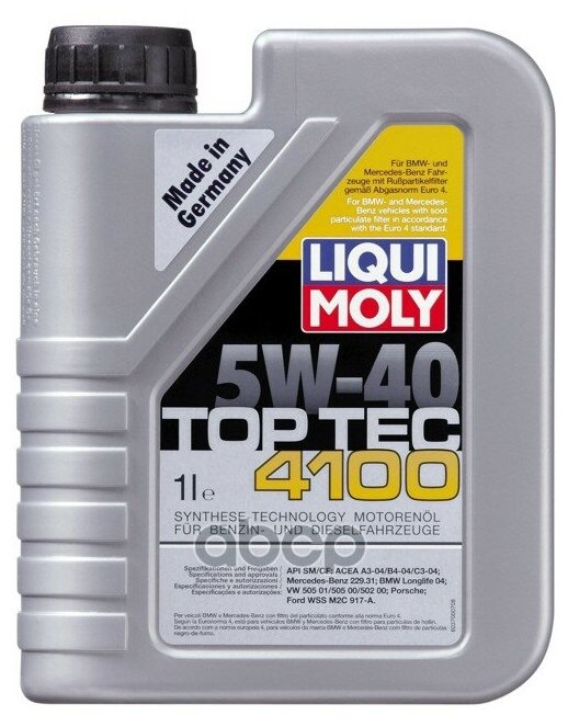 Масло моторное Liqui Moly Top Tec 4100 5W-40, 1 л .