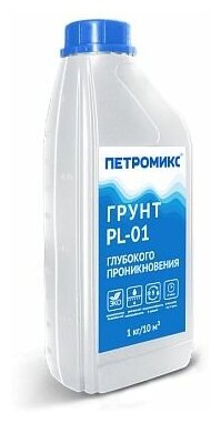 Грунтовка глубокого проникновения 1 кг PL-01