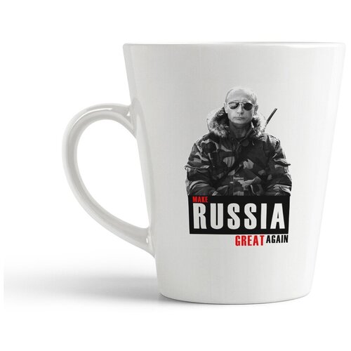 фото Кружка-латте coolpodarok прикол.путин make russia great again