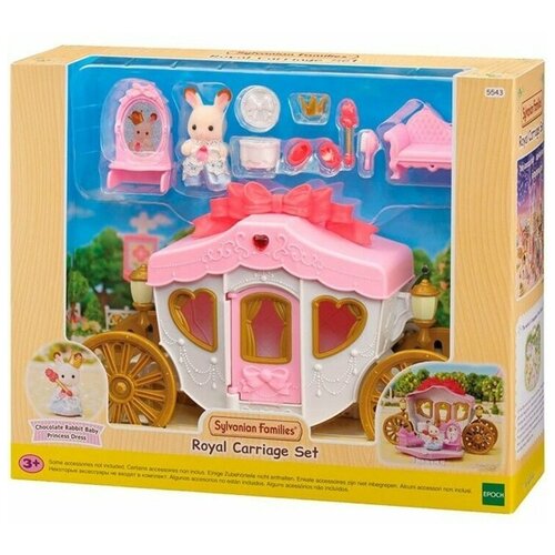 Sylvanian Families Набор 