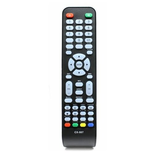 фото Пульт к akai cx-507 huayu