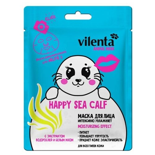 Купить Vilenta Маска для лица Vilenta Animal Mask Happy Sea Calf Увлажняющая, 28 мл