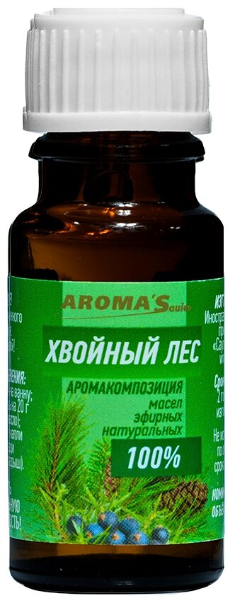 AROMA'Saules смесь эфирных масел Хвойный лес