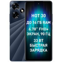 Смартфон Infinix Hot 30 4/128 ГБ Global для РФ, 2 nano SIM, черный