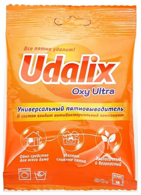 Udalix Oxi Ultra Универсальный пятновыводитель пакетик 80 гр в экономичном пакетике