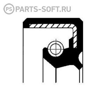 Сальник рулевой рейки 35*47*7/8.5 CORTECO 01027783B | цена за 1 шт