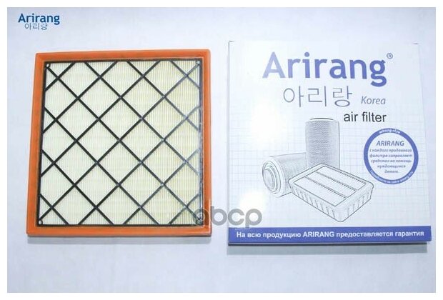 Фильтр Воздушный Arirang арт. ARG32-1429