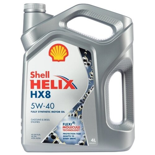 фото Масло моторное shell helix hx8 5w40 4 л