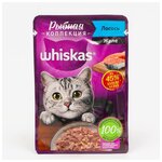 Whiskas Влажный корм Whiskas Meaty для кошек, лосось, 75 г - изображение