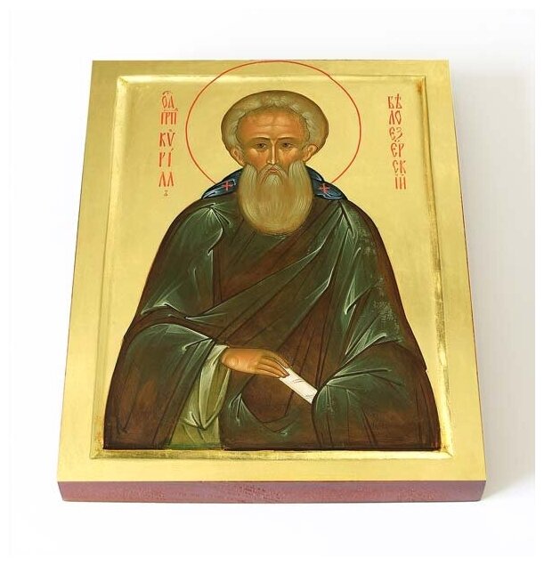 Преподобный Кирилл Белоезерский, икона на доске 13*16,5 см