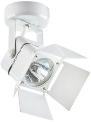 Спот светильник потолочный/настенный светодиодный IMEX IL.0005.0315 белый