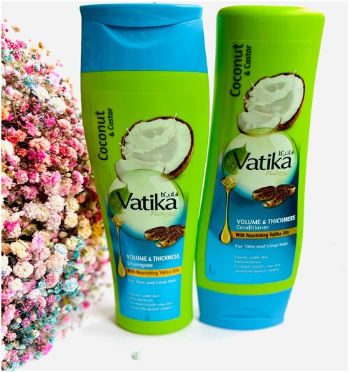 VATIKA Naturals Volume & Thickness Coconut/Ватика, Шампунь и Kондиционер Объем и Толщина волос, 200мл