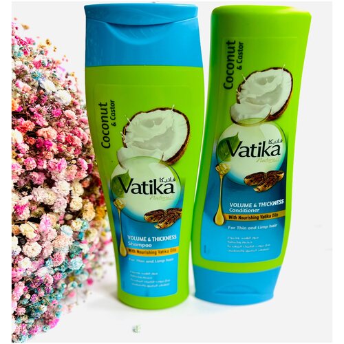 VATIKA Naturals Volume  Thickness Coconut/Ватика, Шампунь и Kондиционер Объем и Толщина волос, 200мл