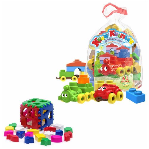 Купить Развивающие игрушки для малышей/ Игрушка Кубик логический большой + Конструктор Кноп-Кнопыч 61 дет., Биплант