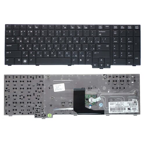 Клавиатура для ноутбука HP NSK-HQ0BV черная 248000₽