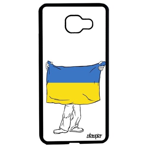 фото Красивый чехол на // galaxy a5 2016 // "флаг украины с руками" дизайн стиль, utaupia, белый