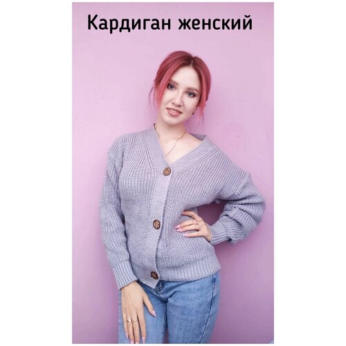 Кофта женская осенняя
