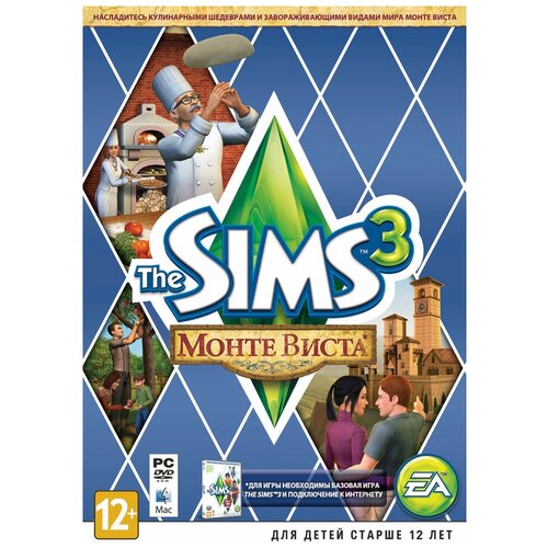 Игра для PC: The Sims 3: Монте Виста. Дополнение (DVD-box)