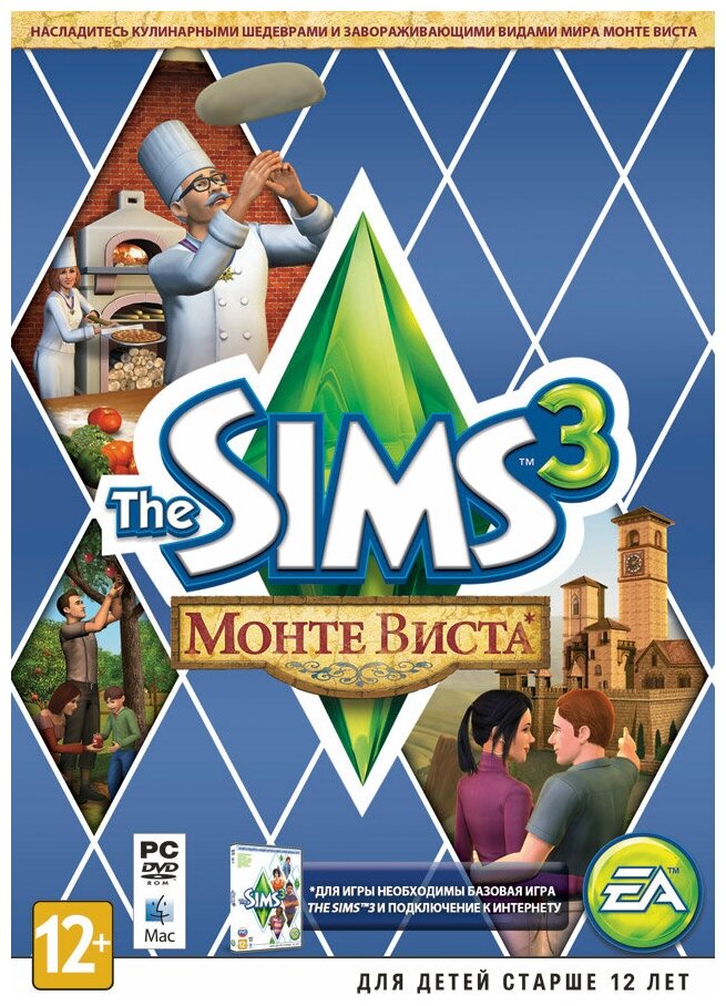 Игра для PC: The Sims 3: Монте Виста. Дополнение (DVD-box)