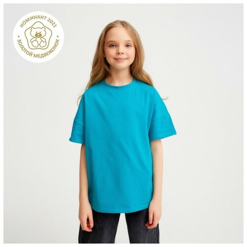 фото Футболка детская minaku:basic line kids цвет аквамарин, рост 104