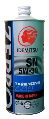 IDEMITSU 18450201L Масо моторное 5W30 синт. 1 ID ZEPRO SNGF-5