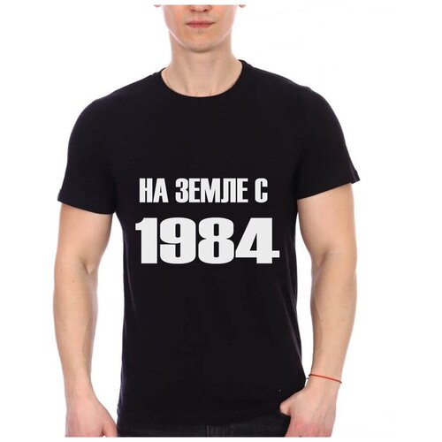 фото Футболка на земле с 1984 года. цвет: черный. размер: xs drabs