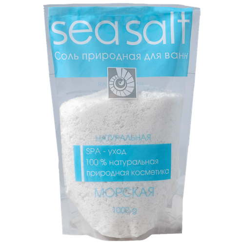 Северная жемчужина соль для ванн Морская натуральная, 1 кг, 2.496 л