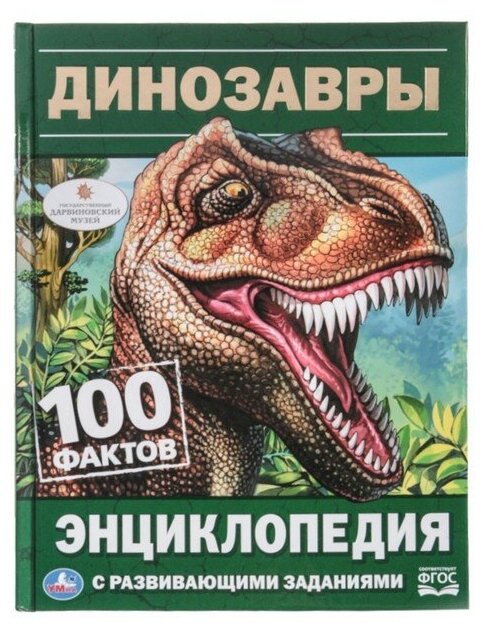 Набор шаров 150 шт, цвета: жёлтый, серый, белый, чёрный, прозрачный - фотография № 5