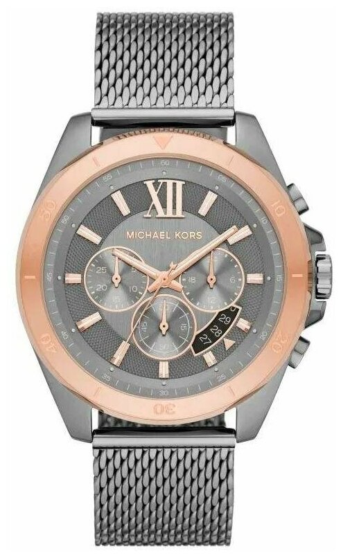 Наручные часы MICHAEL KORS Наручные часы Michael Kors MK8868 