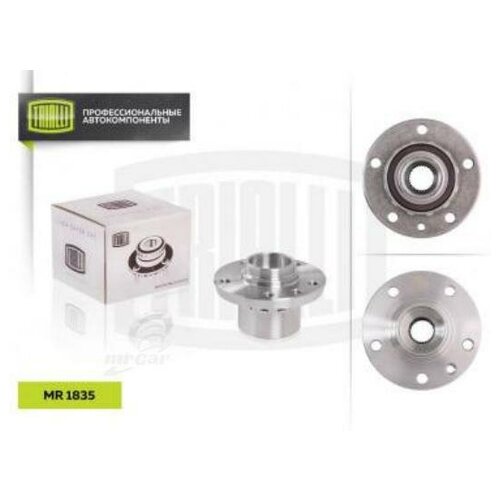 фото Trialli mr1835 ступица колеса с интегрированным подшипником