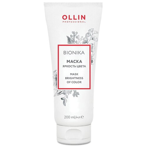 OLLIN Professional BioNika Маска для окрашенных волос Яркость цвета, 200 г, 200 мл, туба
