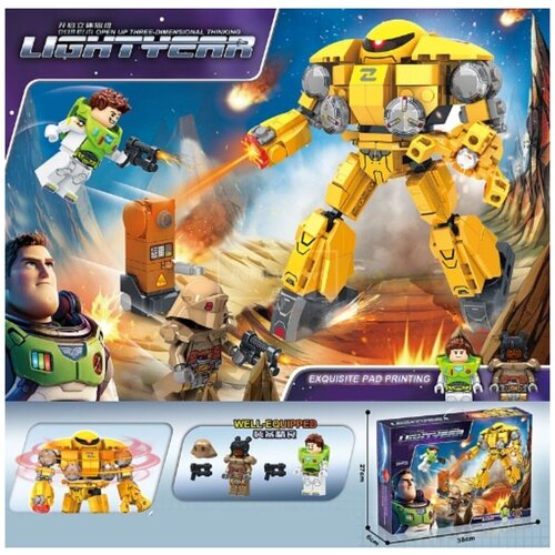 конструктор lego disney 76830 lightyear погоня за циклопом Конструктор/ LightYear/ Погоня за циклопом/ 280 деталей/ 9100/ ребенку