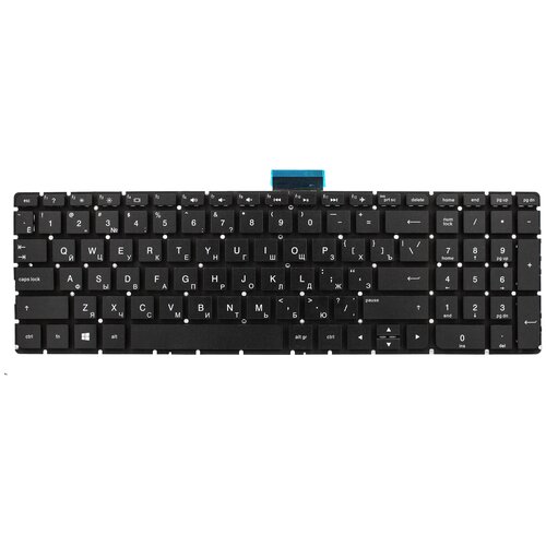 Клавиатура для ноутбука HP Pavilion 15 HP TPN-Q172 - Черная 1040₽