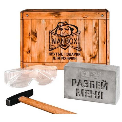 фото Подарочный набор бетонный кирпич (для денег) manbox