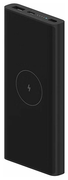 Внешний аккумулятор Xiaomi Mi Wireless Power Bank 10000mAh 10W Black WPB15PDZM