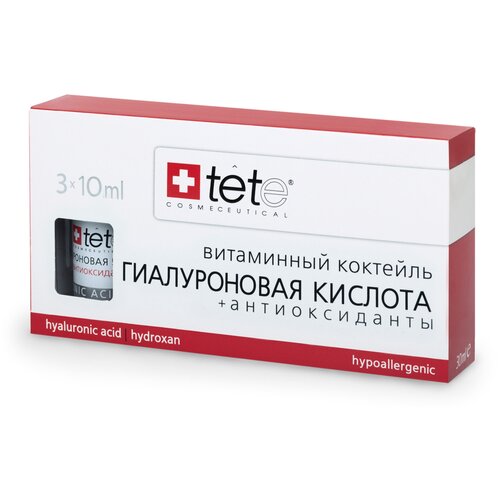 TETe Cosmeceutical, Гиалуроновая кислота и антиоксиданты, 3*10 мл tete cosmeceutical гиалуроновая кислота с эктрактом плаценты 30 ml