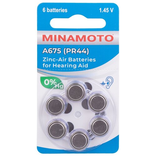 Батарейкa MINAMOTO ZA675, воздушно- цинковая, 1.45 В BL6