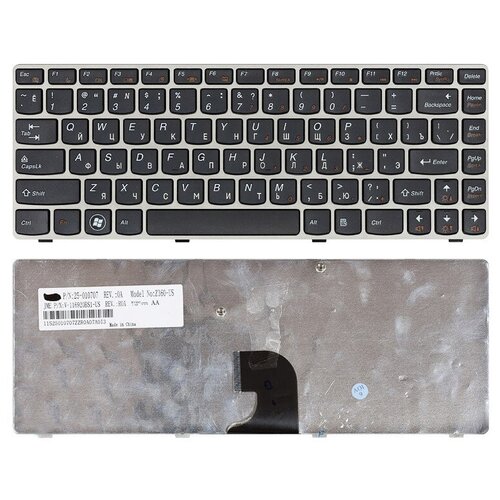 Клавиатура для ноутбука Lenovo 25201500 черная с серебристой рамкой 107000₽