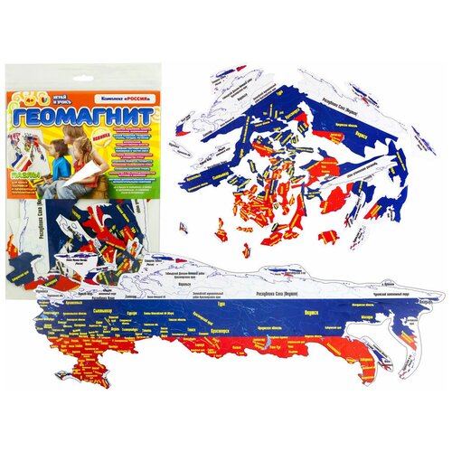 Магнитный гео-пазл «Россия»