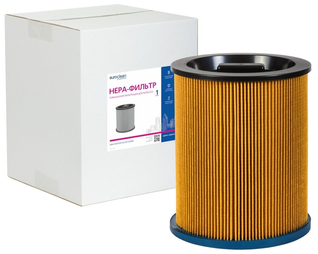 HEPA фильтр Euro Clean KSPMY-1200NTX