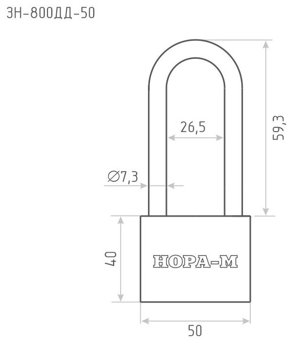 Замок навесной НОРА-М - фото №2