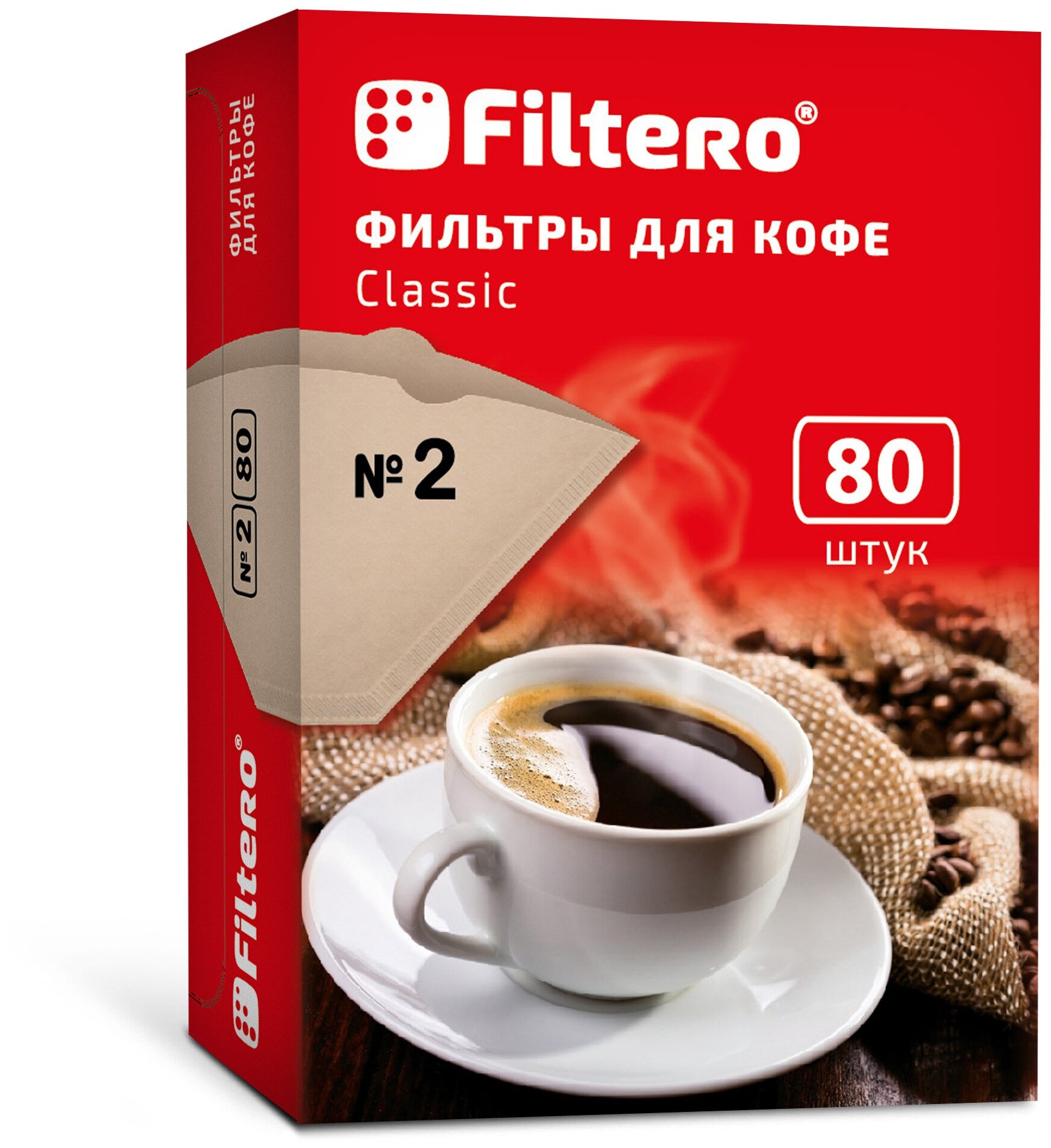    FILTERO 2/80, ,  (80 .)