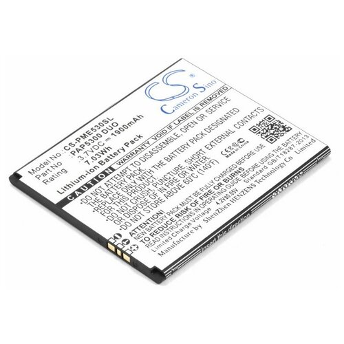 фото Аккумулятор для телефона prestigio multiphone 5300 (pap5300 duo) sino power