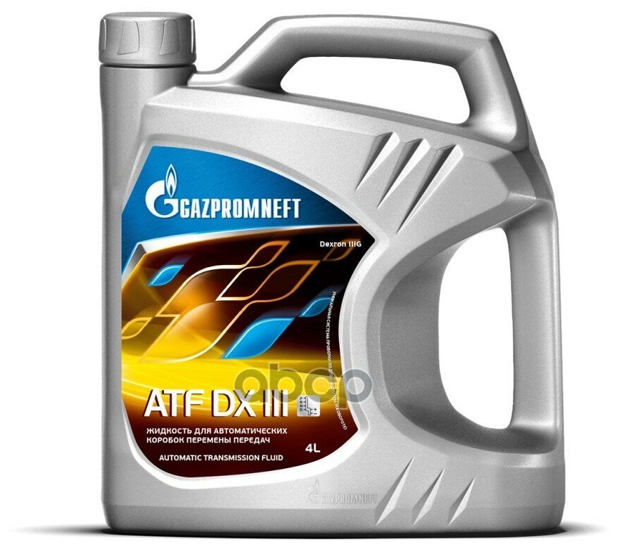 Масло Трансмиссионное Gazpromneft 4л Полусинтетика Atf Dx Iii Gazpromneft арт. 253651855