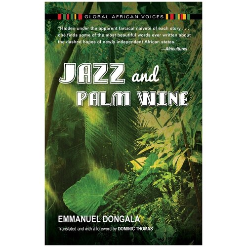 Jazz and Palm Wine