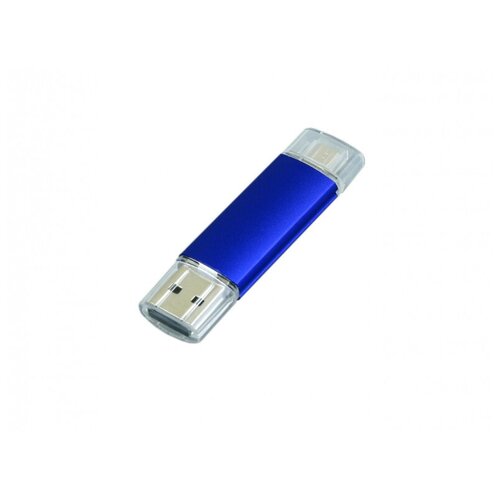 Металлическая флешка OTG для нанесения логотипа (64 Гб / GB USB 2.0/microUSB Синий/Blue OTG 001 для андроида доступна оптом и в розницу)