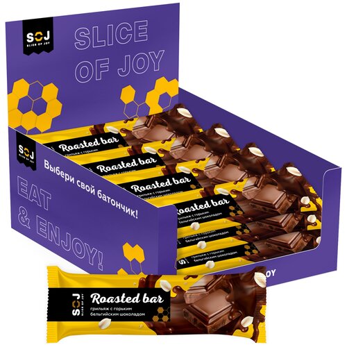 фото Шоколадный батончик soj грильяж в горьком бельгийском шоколаде (40гр * 20шт в наборе)