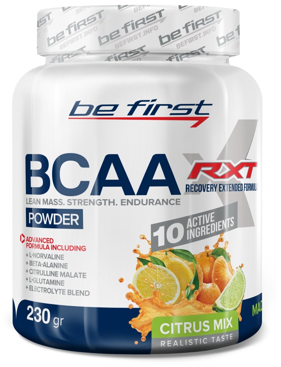 Аминокислоты Be First BCAA RXT powder 230 гр, цитрусовый микс